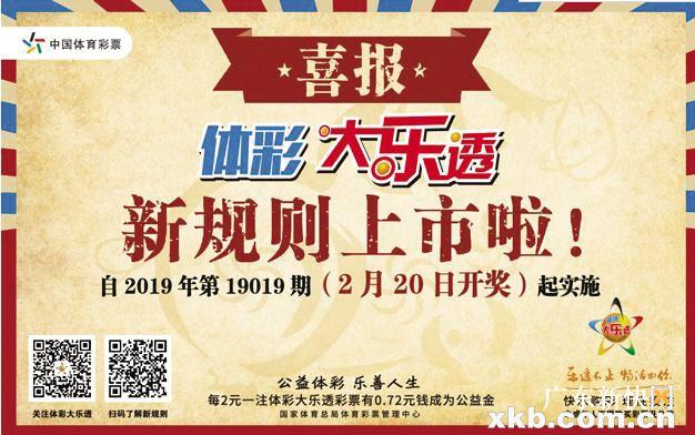 灰色项目-挂机方案江苏荣幸儿5倍投注中1.11亿挂机论坛(1) 灰色项目-挂机方案江苏荣幸儿5倍投注中1.11亿挂机论坛(1)