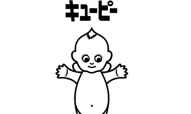 揭秘丘比·大正制药等日本百年企业LOGO设计背后的故事