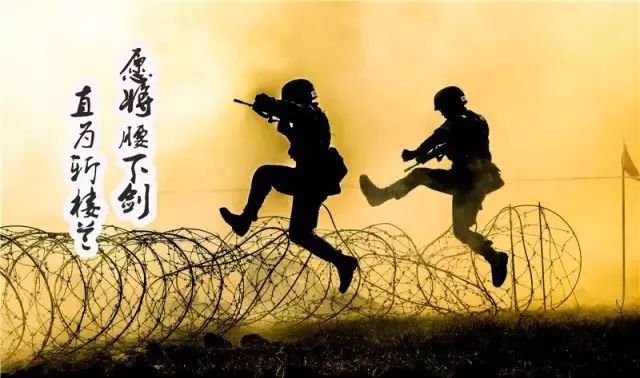 永远在路上第一集ppt ESXz-fysuuya0037966.jpg