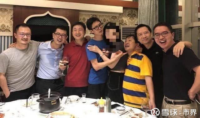 方正证券饭局不雅照各方最新回应:马军被券商调查