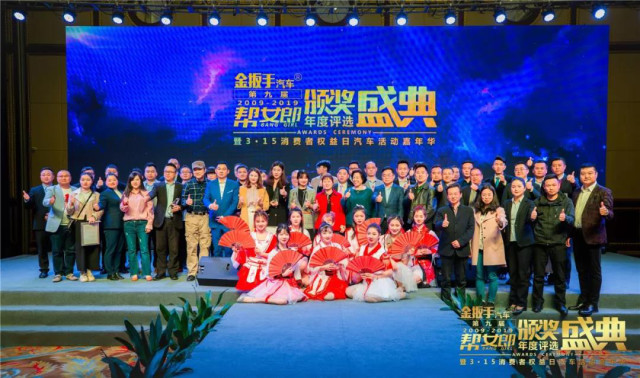 扳手品牌排行榜_2014年中国电动扳手十大品牌排行榜