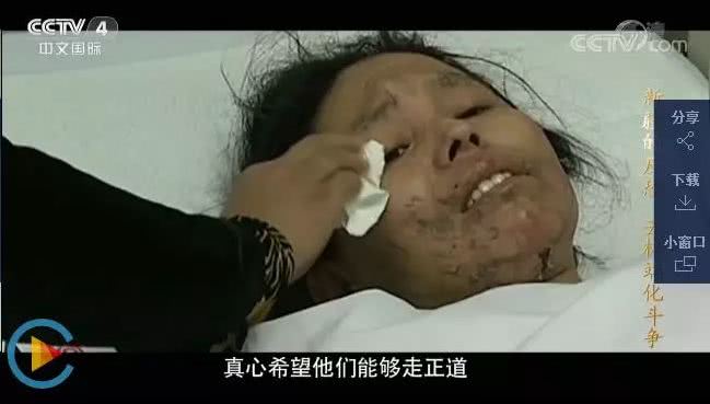点击查看大图