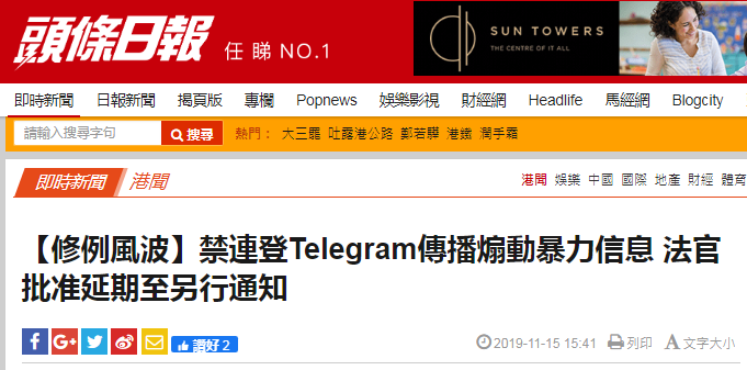 全讯网测评(官方网站),网红结婚成假脸派对,林珊珊、晚晚,谁的婚礼最出彩?