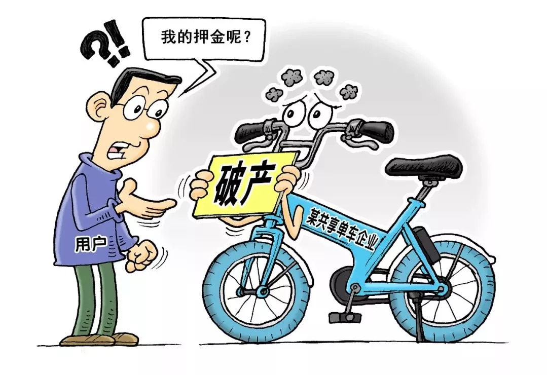 《电子商务法》终落地 淘宝网店需进行市场主