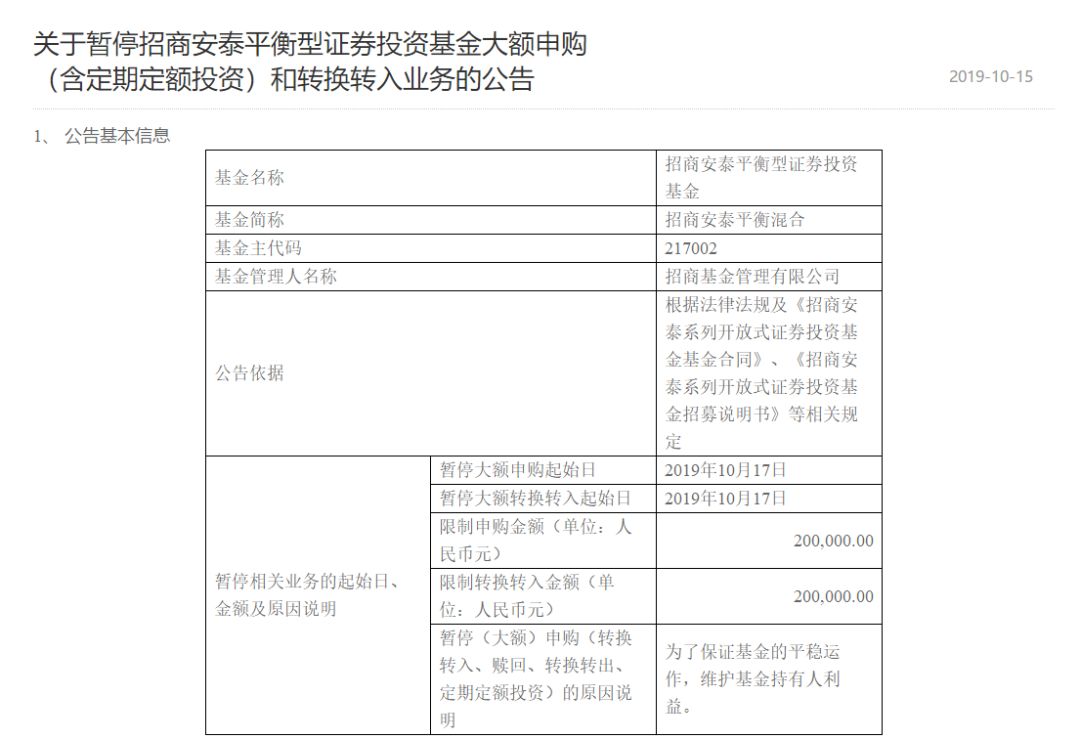 在大陆做美狮贵宾会代理合法吗 - 任正非:超越美国不是梦,何不潇洒走一回?