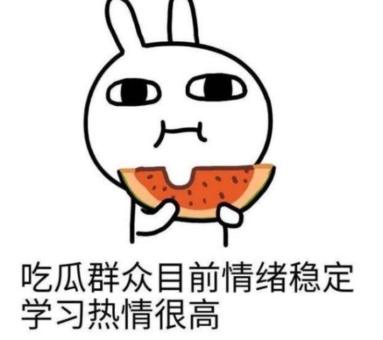 回忆录:一件百万分之一爆率的极品装备引发背叛,土豪有钱都买不到