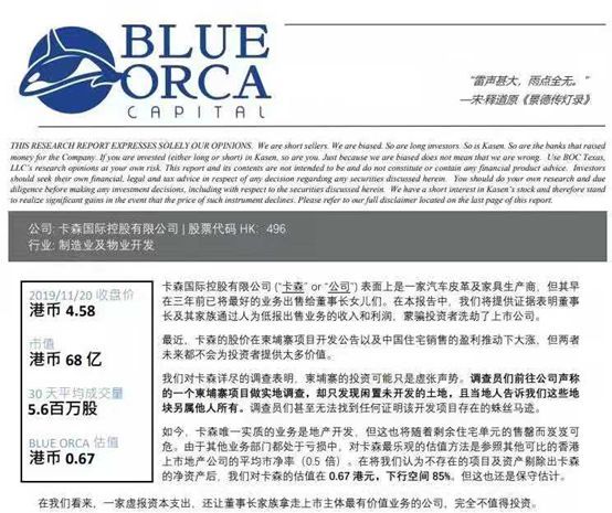 鸿博娱乐场送体验金·互联网大咖汇集 共谈四川互联网广告新机遇