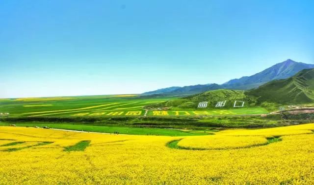 甘肃25个美到你不想回家的地方 你都去过几个?(图68) 甘肃25个美到你不想回家的地方 你都去过几个?(图68)