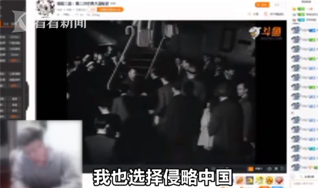 点击查看大图