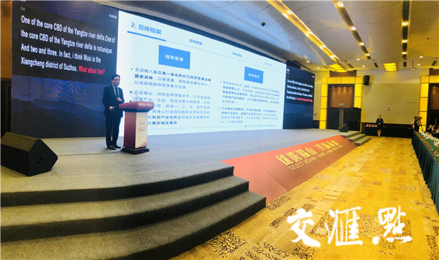 锡山经济总量_江苏省锡山高级中学