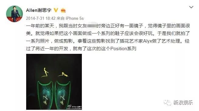 长了一张美艳精明脸，怕不是恋爱中的傻白甜？