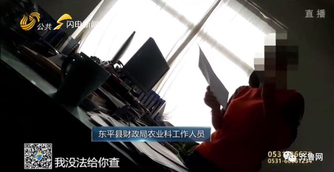 养猪场称减肥药排行榜配合拆除难再建 畜牧局: