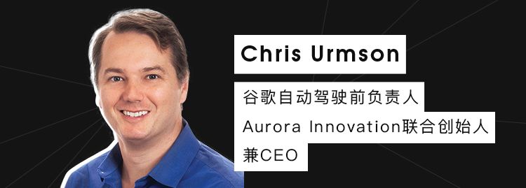 【博狗扑克】自动驾驶道阻且长,谷歌自动驾驶前负责人为你解惑|EmTech China 2019 【博狗扑克】自动驾驶道阻且长,谷歌自动驾驶前负责人为你解惑|EmTech China 2019