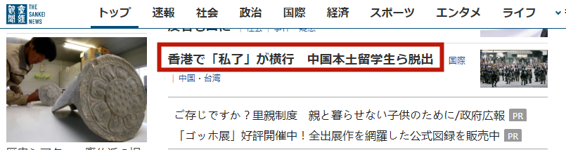 6博彩门户|猛涨河水已超警戒水位!汉中佛坪启动防汛应急预案