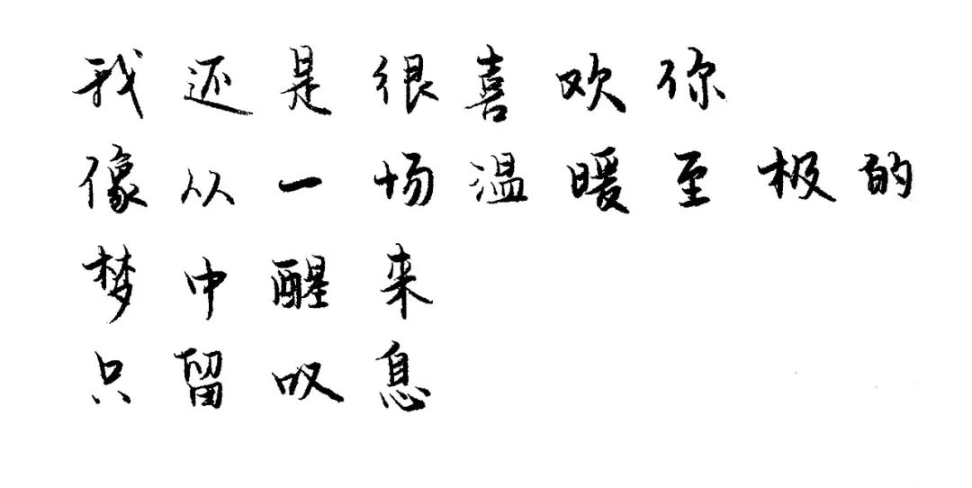 平常心真性情 lKmo-fzcyxmv5793842.jpg