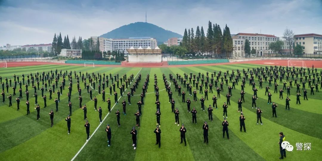 【重磅发布】安徽公安职业学院2018年招生章