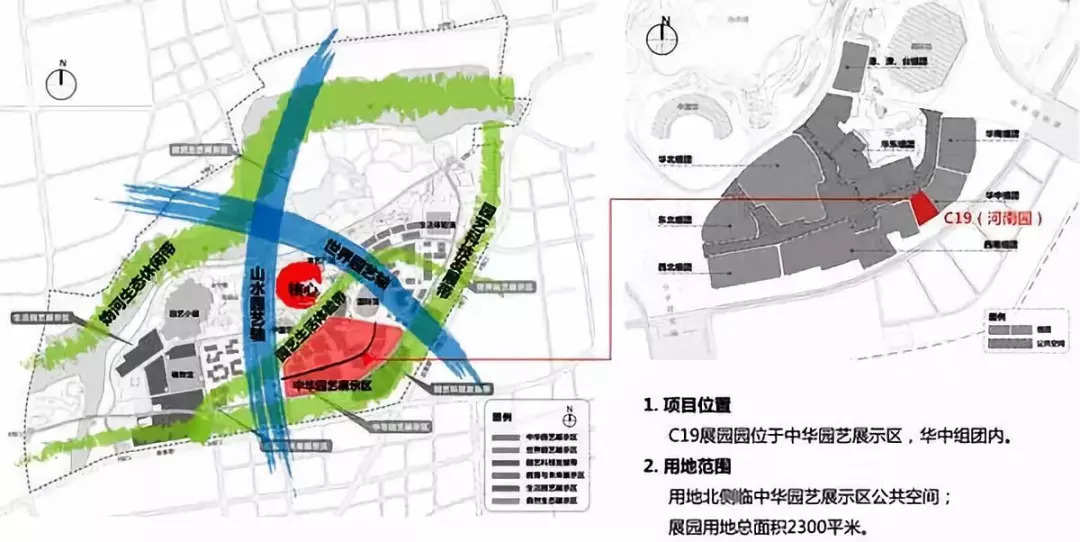 2019北京各区人口_南京各区人口(3)