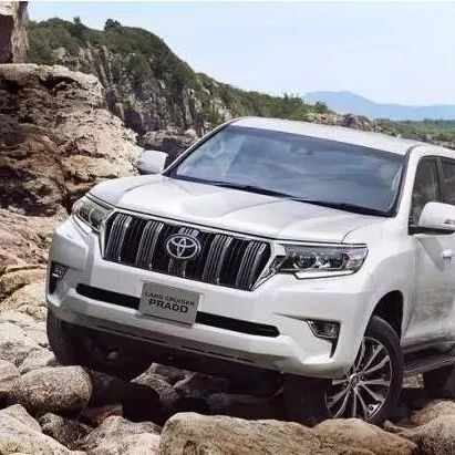 想知道“丰田“近期资讯盘点，你想要的这里都有