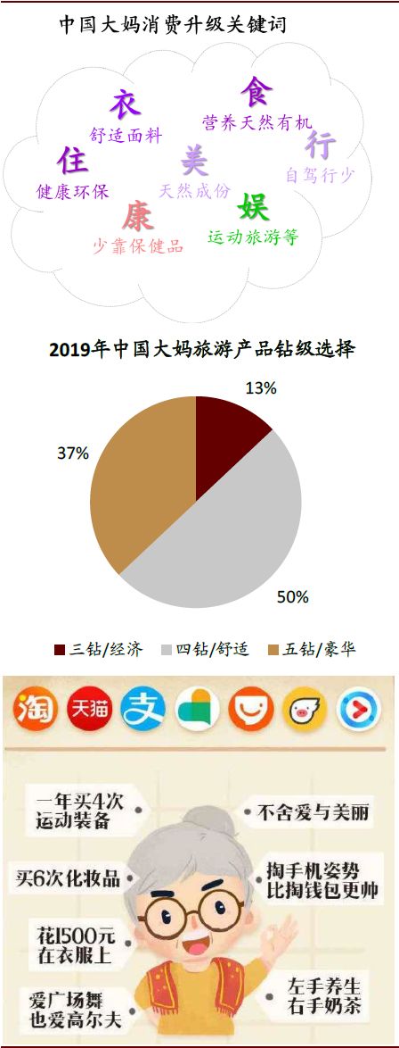 赌场大全游戏网上赌博网开户·火上浇油 专家认为美国对华正滑向“战略误判”
