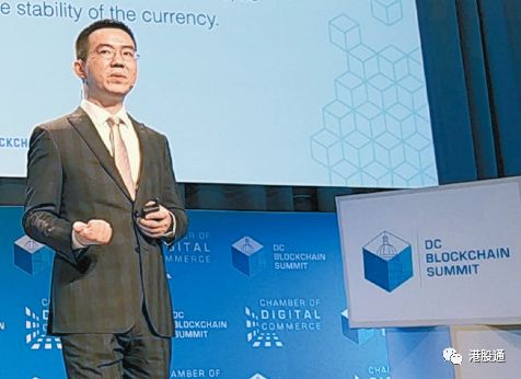 虚拟币矿机龙头比特大陆拟港挂牌