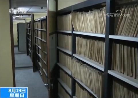 百年病历档案传承百年医学精神