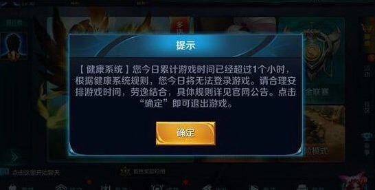 ҫϵͳҶ󶼻ᱻ