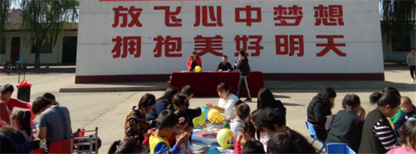 山西文水上好小学生反邪教宣传 第一课 |邪教|文