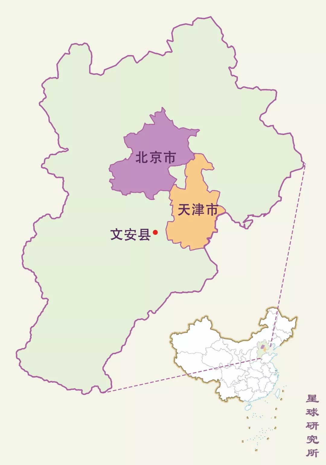 文安的位置制图：@风沉郁/星球研究所