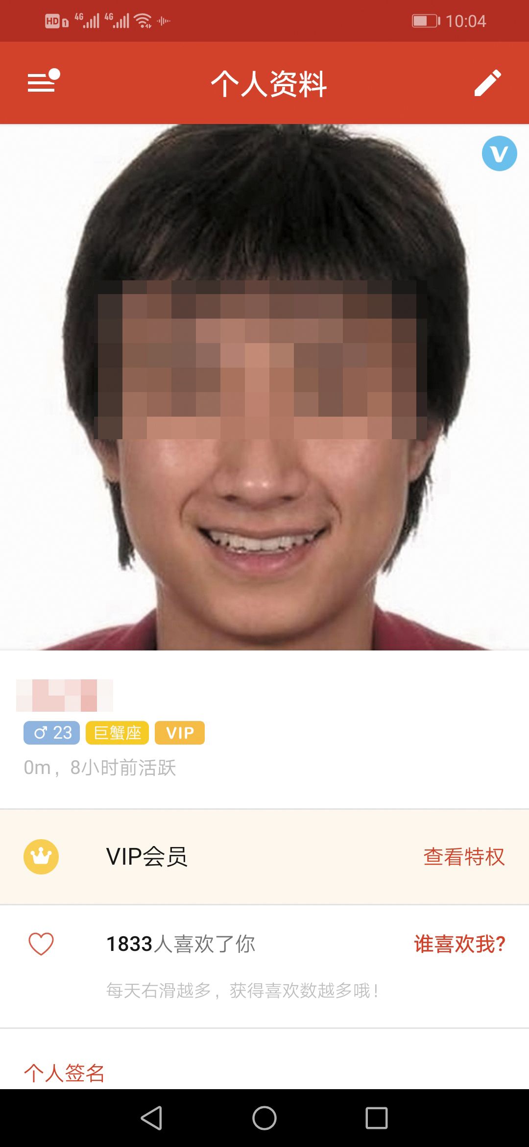 ag手机客户端二维码·庞大集团中报亏损近12亿 资金紧张尚未缓解预计续亏