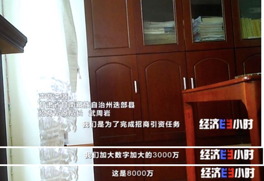 777游戏厅手机版|拉芳家化:守成有余 进取不足
