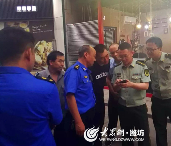 潍坊市泰华城附近人口_潍坊市泰华城图片