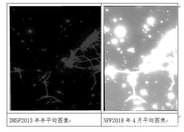 喜讯传来，珞珈一号收到第一景图像