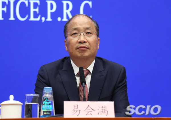 易会满:已与6家民企开展债转股 不谋求控股或