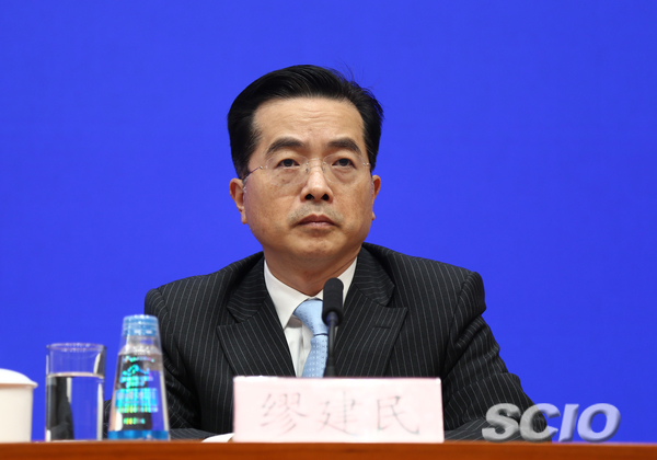 人保董事长_中国人保(3)