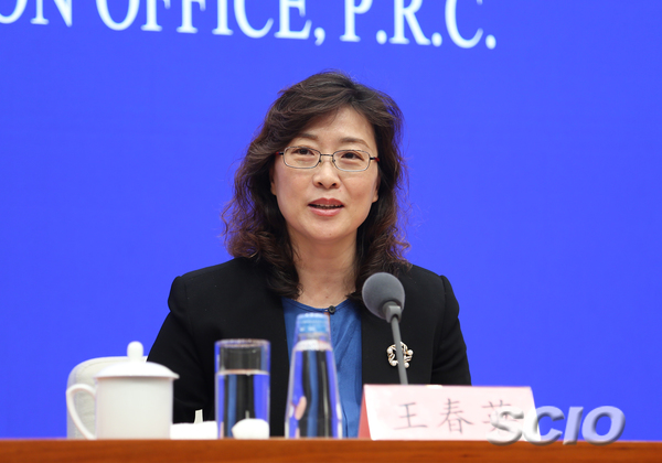 国家外汇管理局新闻发言人、总经济师、国际收支司司长王春英(张馨 摄)