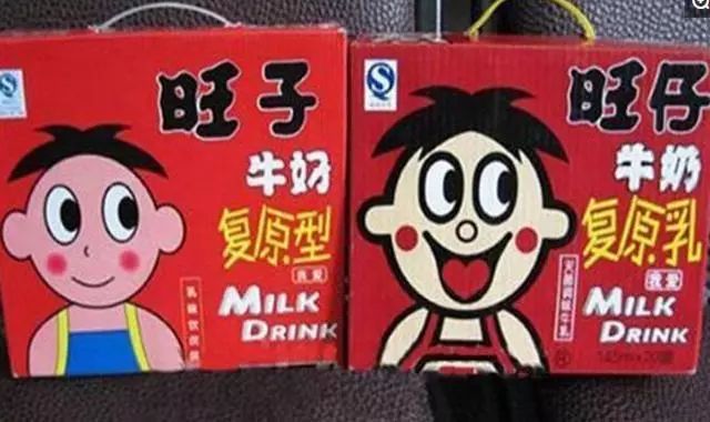 2018世界知识产权日来了!小编已经被知产卫士