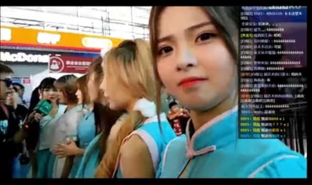 杨超越出道前直播视频被扒,一直被调戏还要保