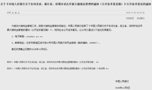 bbin十佳官网 - 店铺量质齐飞,海外直采加大,外资零售业持续加码中国市场