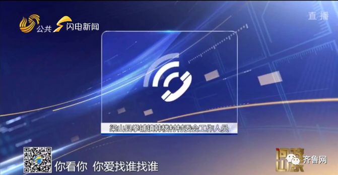 养猪场称减肥药排行榜配合拆除难再建 畜牧局: