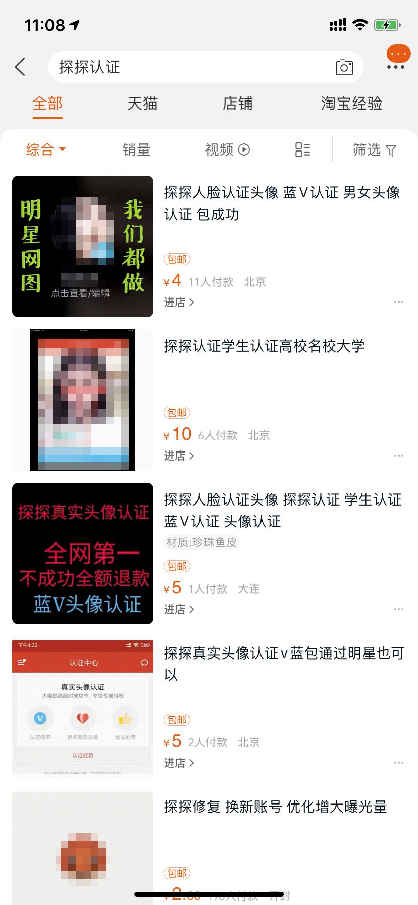 beplay官方体育 - 大星毕业季加推新歌 《时光流转》感悟青春