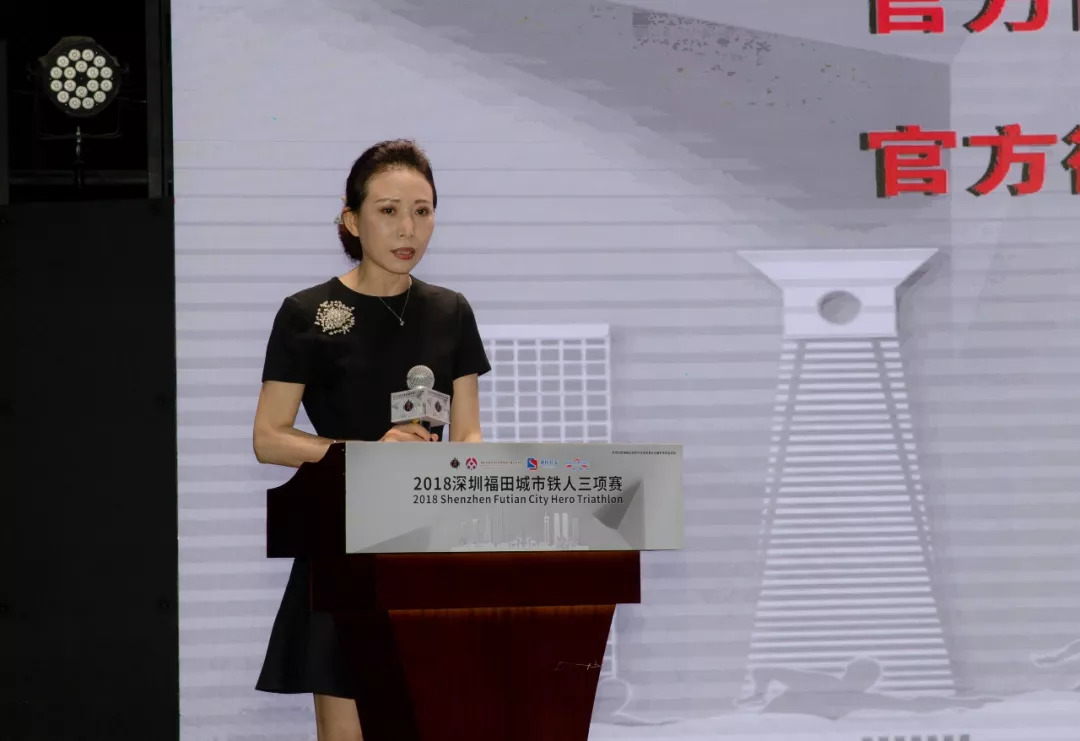 深圳福田城市铁人三项赛定档金秋十月,还有热身赛助你完成奖牌拼图