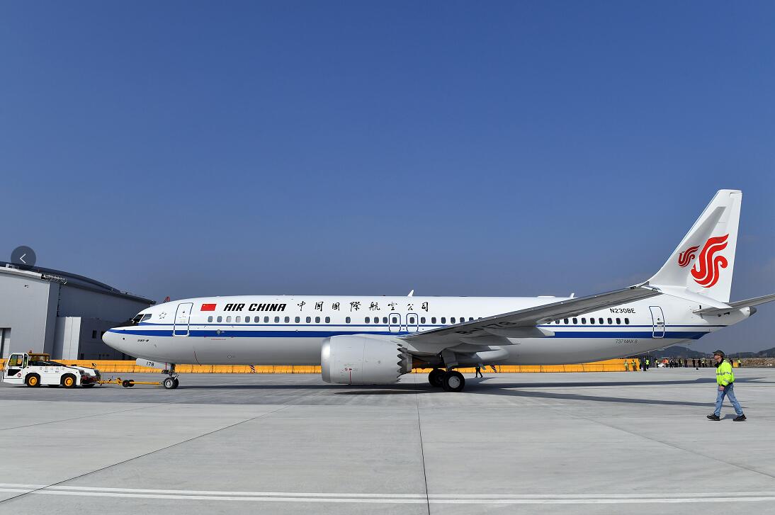 埃航空难|埃塞俄比亚航空停飞波音737 max 8型客机