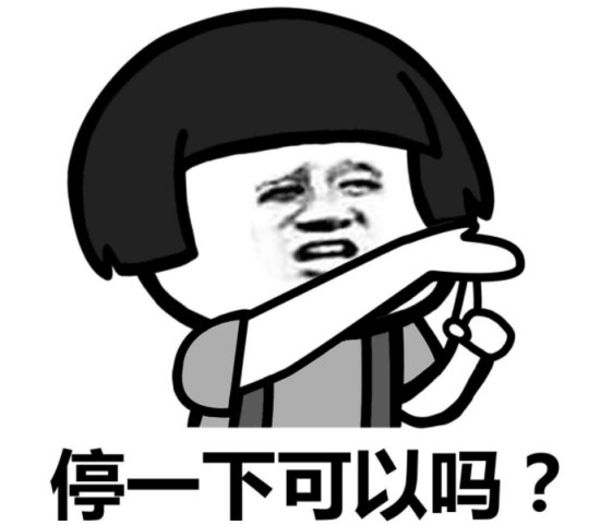 游戏改变人生!玩家受游戏角色鼓舞,奋发图强实现人生大逆袭!