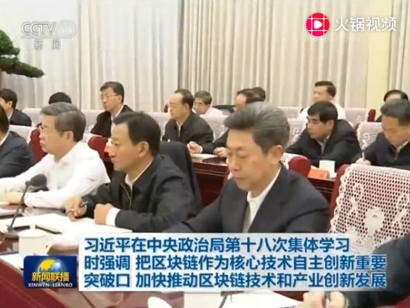 去柬埔寨赌场打工 - 住房公积金:贷款受理至抵押办结不超过8个工作日