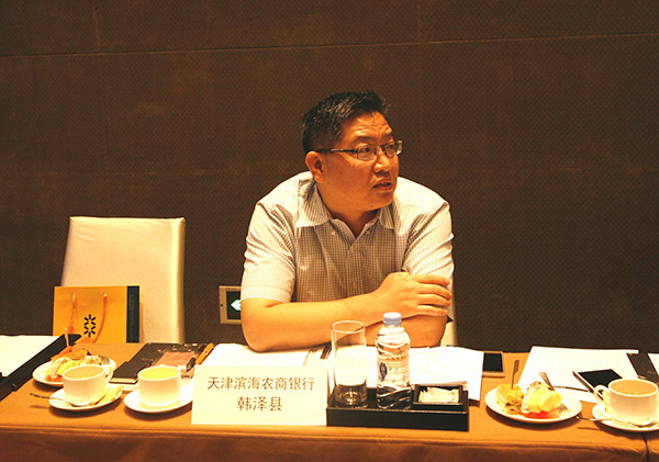 韩泽县 农商银行发展联盟官网 图