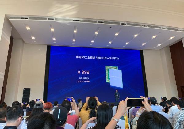 杏彩手机登录 - 汪清波被开除党籍 涉在深圳体育中心拆除工程中收受财物