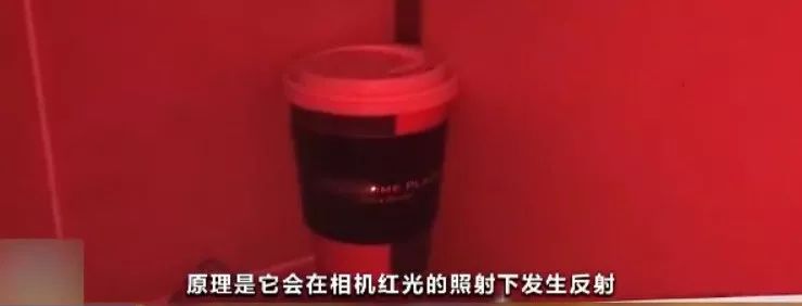 180G隐私视频 酒店房赵睿穿美国队外套客被非法偷