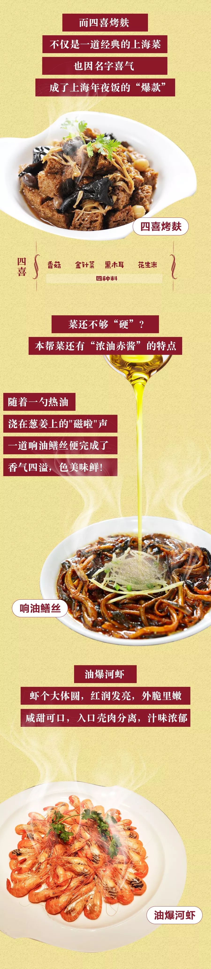 澳门威尼斯人赌城照片 豆芽和“它”一起炒,隔天吃1次,刮油去脂,体重蹭蹭的往下降