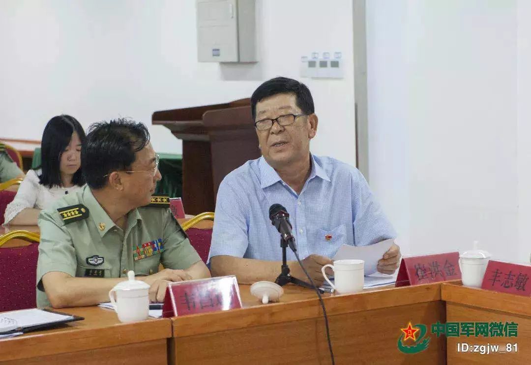 挂牌三月有余 退役军人事务部又有新消息传来