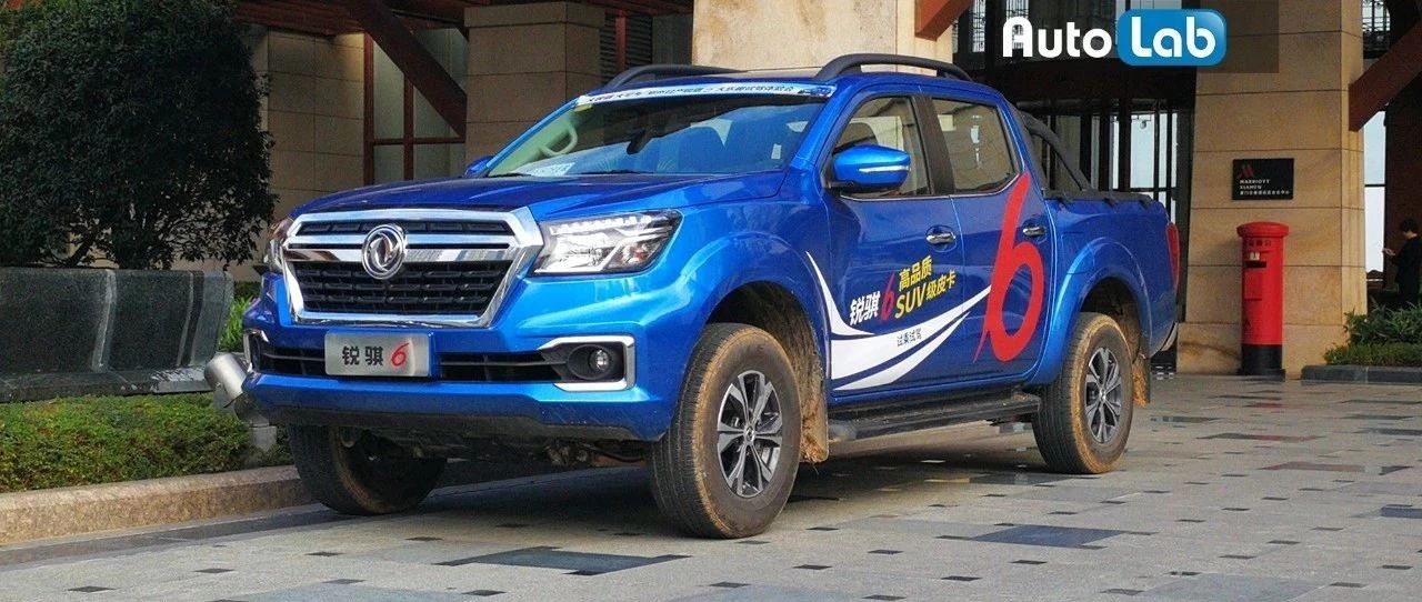 这里有“东风“的最新资讯请不要错过